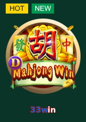 33win