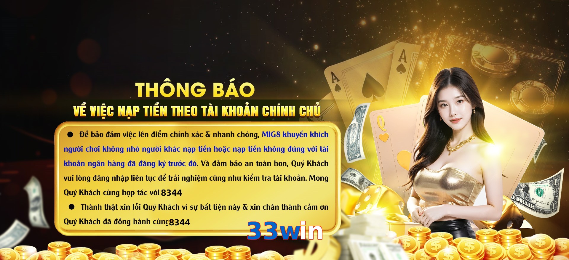 33win